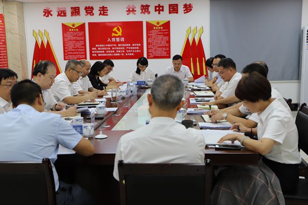 集團領(lǐng)導(dǎo)率隊到中小擔保調(diào)研